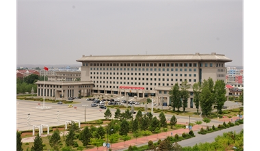 標(biāo)題：伊金霍洛旗政府辦公樓
瀏覽次數(shù)：3246
發(fā)表時(shí)間：2020-06-29
